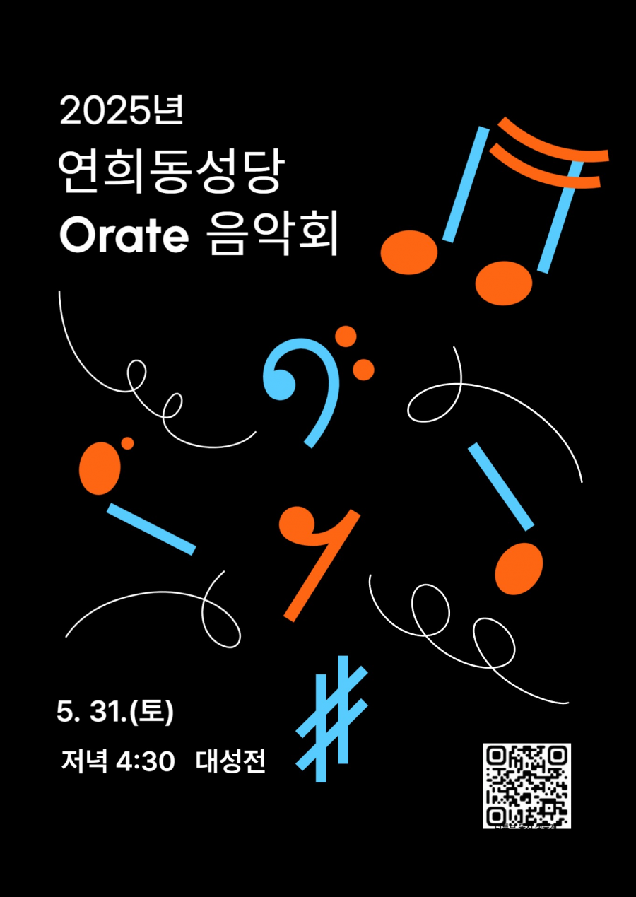 581e66b6fe87a5b42e224d6dfddad45b_1748764299_4294.png